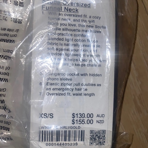 COPY - NWT Lululemon oversized, funnel neck scuba in Heathered ivory gold zip X… - Picture 5 of 5